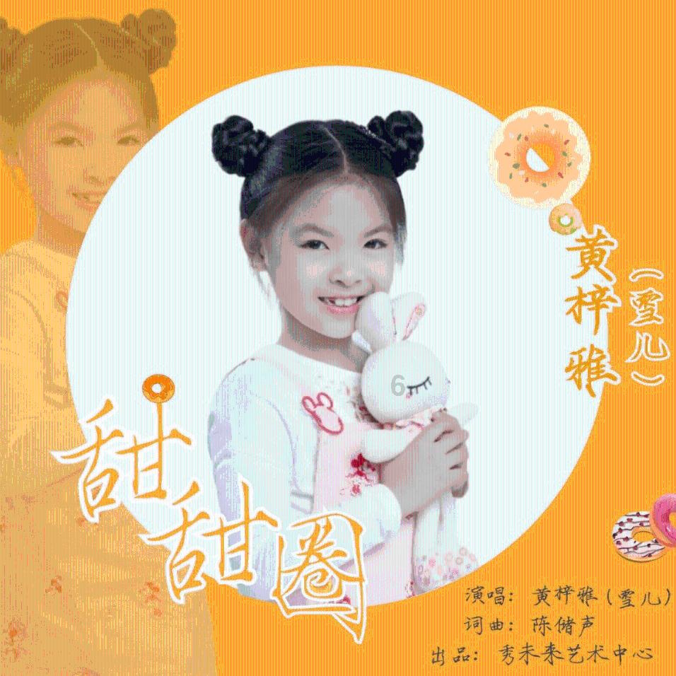 消失的寺庙