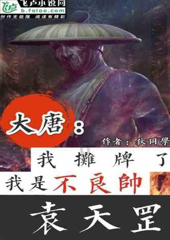 “2019—2023重庆市全民健身摄影比赛”优秀作品展开幕