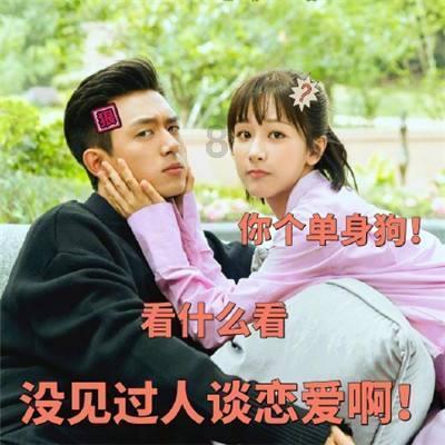 黄色小人推箱子