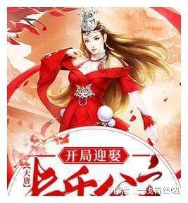 沪江开心词场