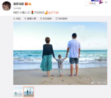 孤岛先锋