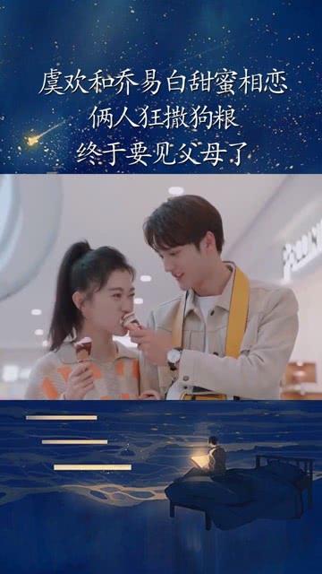 阿拉亚