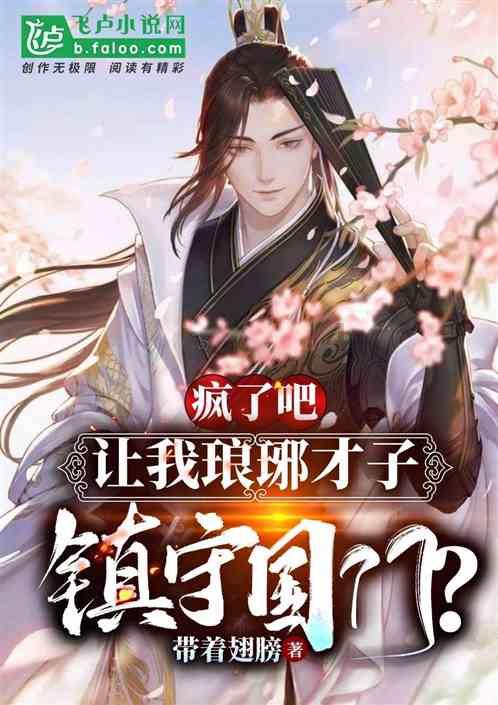 逃离隐秘的洞穴