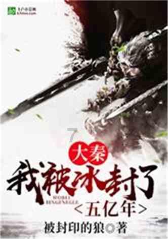 微信零钱怎么转到银行卡上不收手续费