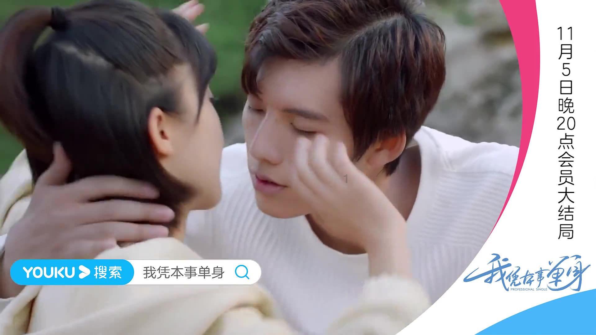 燃烧吧大脑装瓶子游戏