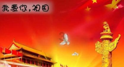 可爱的小孔雀救援