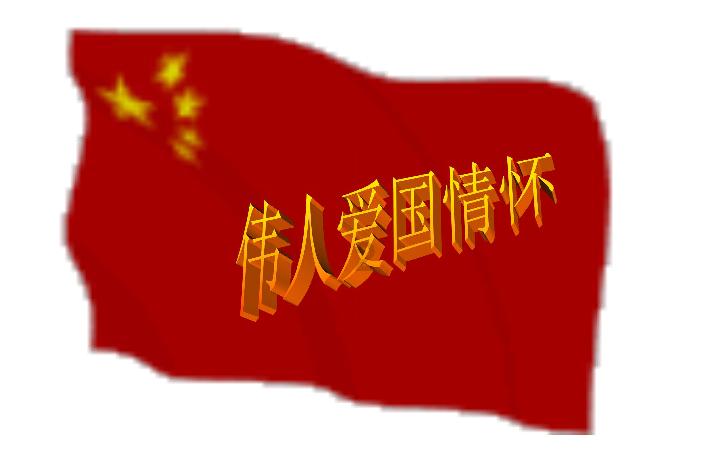 燃烧吧大脑装瓶子游戏