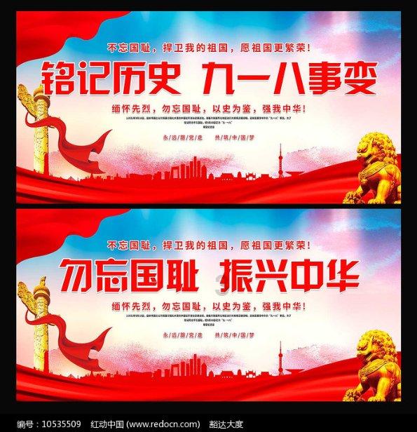 弹珠泡泡龙