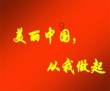 80W快充 魅族21 Pro正式入网