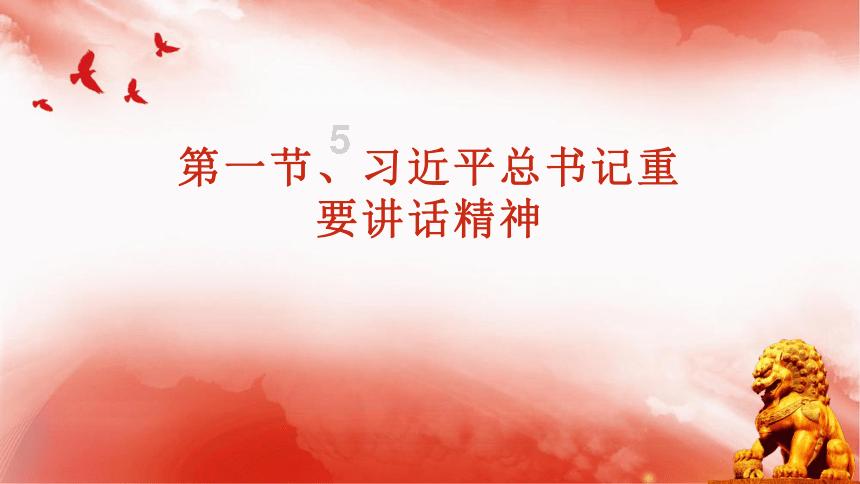 神秘的演员