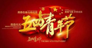逗小猴开心系列192