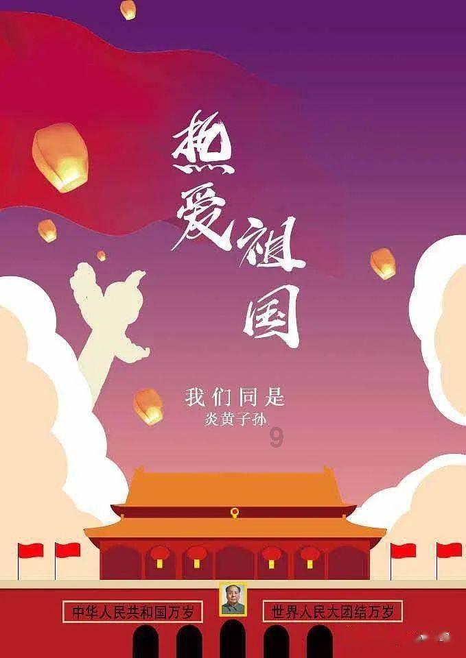 像素世界大冒险
