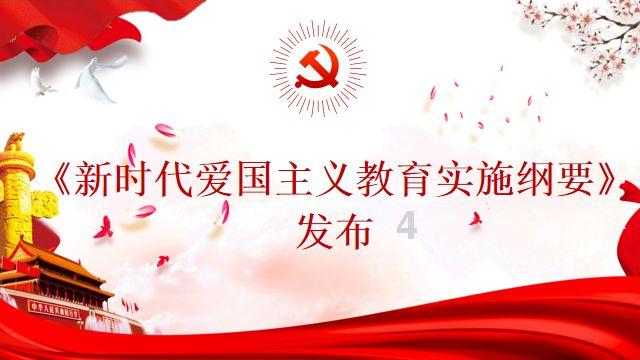 探索基层治理新模式 为平安普洱“添砖加瓦”