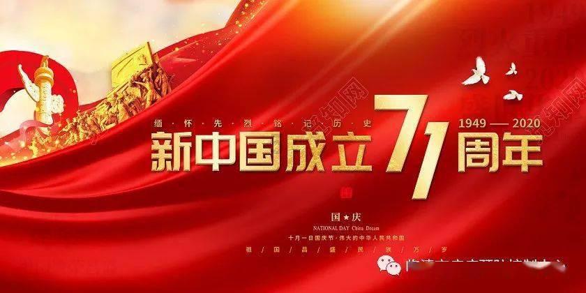 命运之手2
