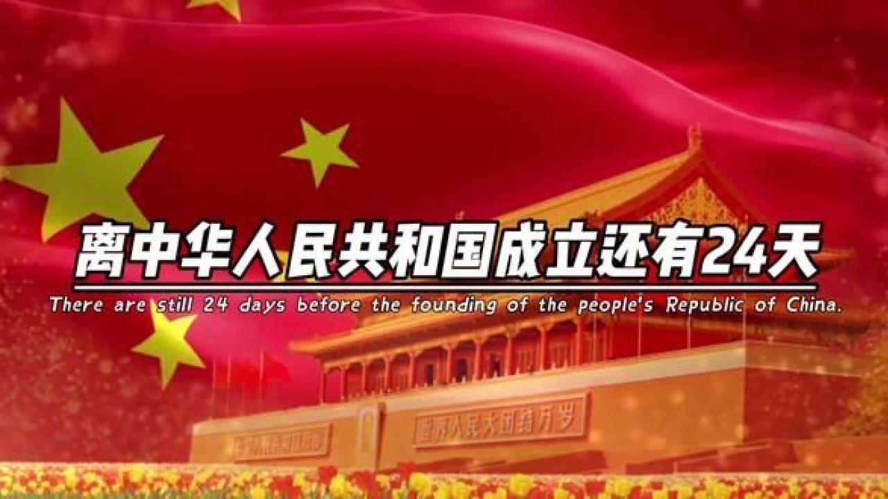 客房服务