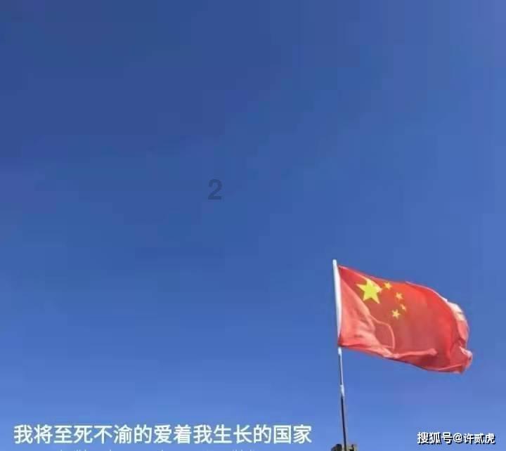 为什么孩子不能溺爱？长大他不自然而然地就懂事了吗？游戏画面