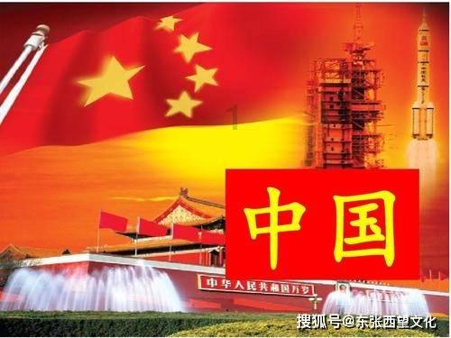 现在有哪些挣快钱的路子游戏画面