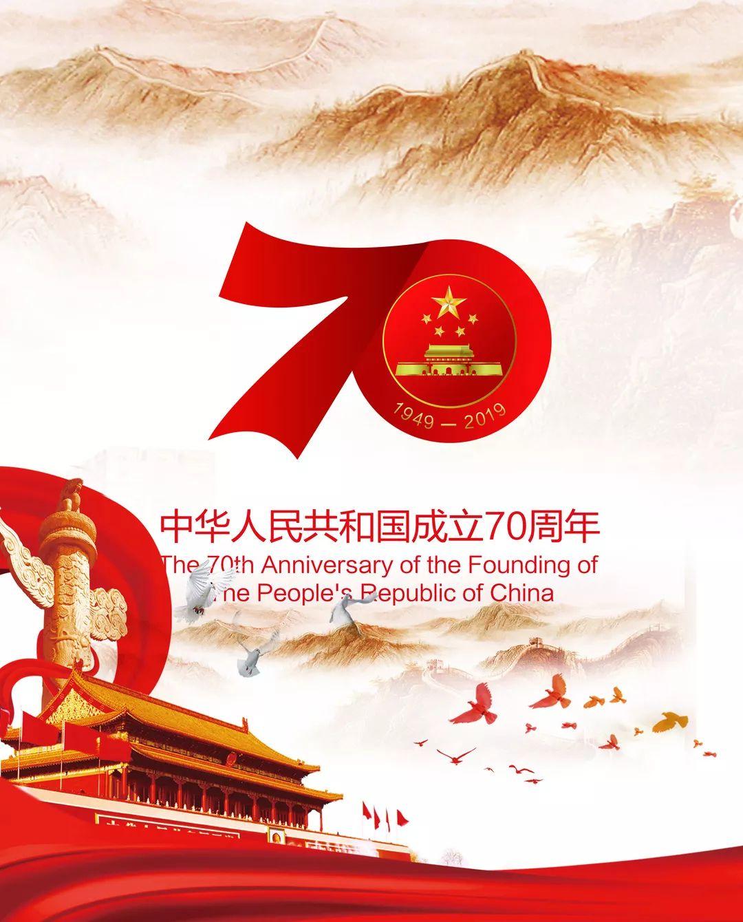 赏金猎人团