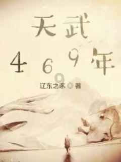 次元喵