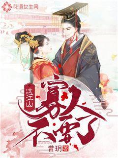 次元喵