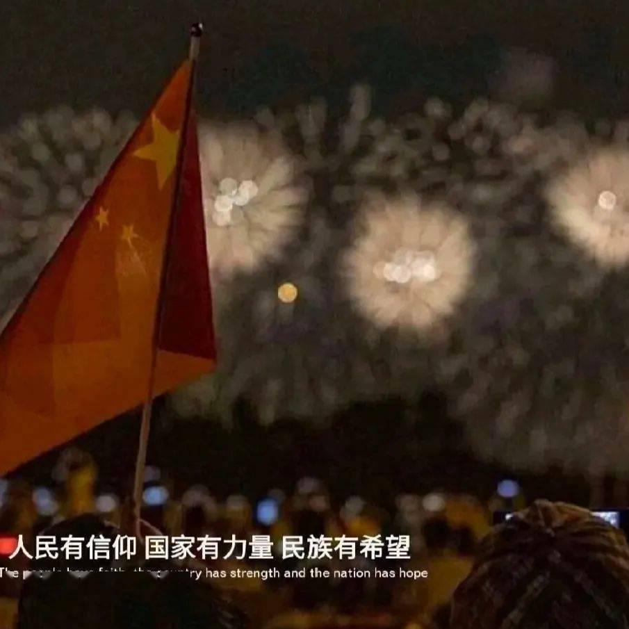 暴走小飞机