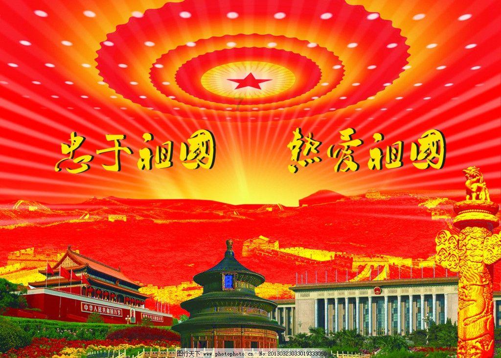 陶阿甘弹弹堂大作战