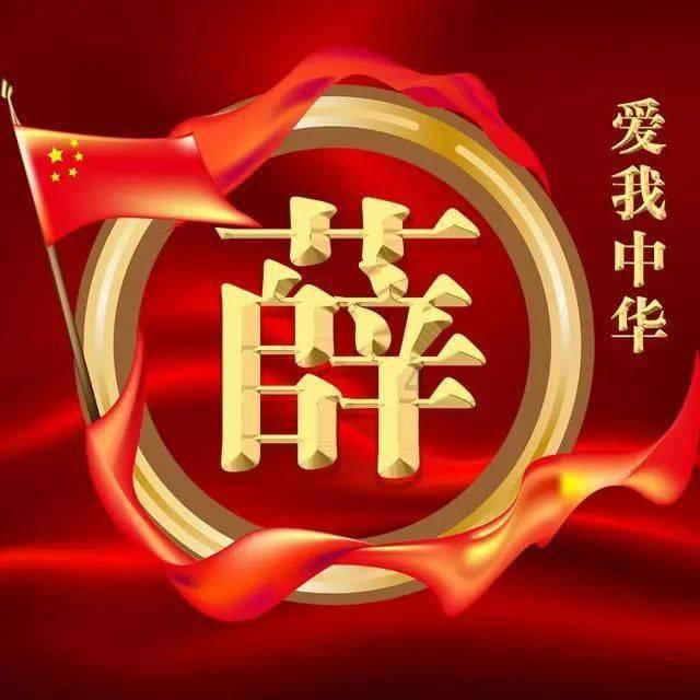 救援瓢虫宝宝