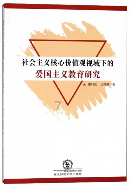 肝不好的人，脸上会有“三大信号”藏不住