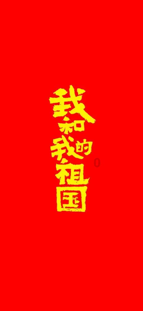 拯救被困者
