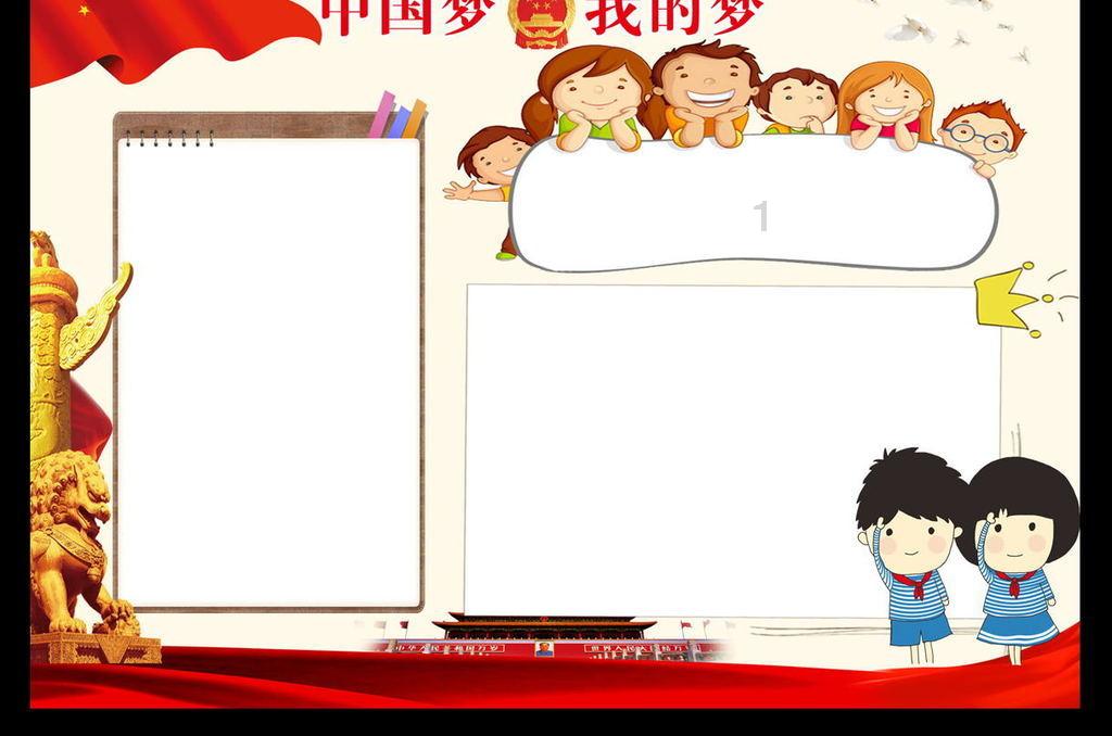 帮扶农文旅融合发展,绘就古韵夏浒新图景