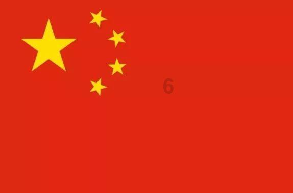 球球大作战下载最新版