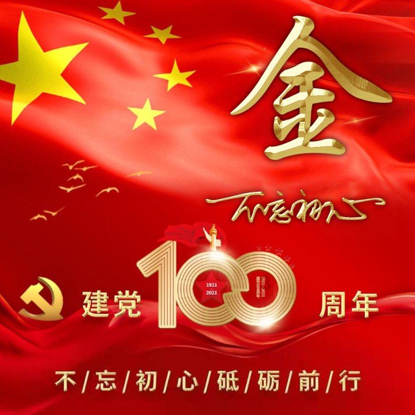 小脑型多系统萎缩和帕金森型哪好治疗？游戏画面