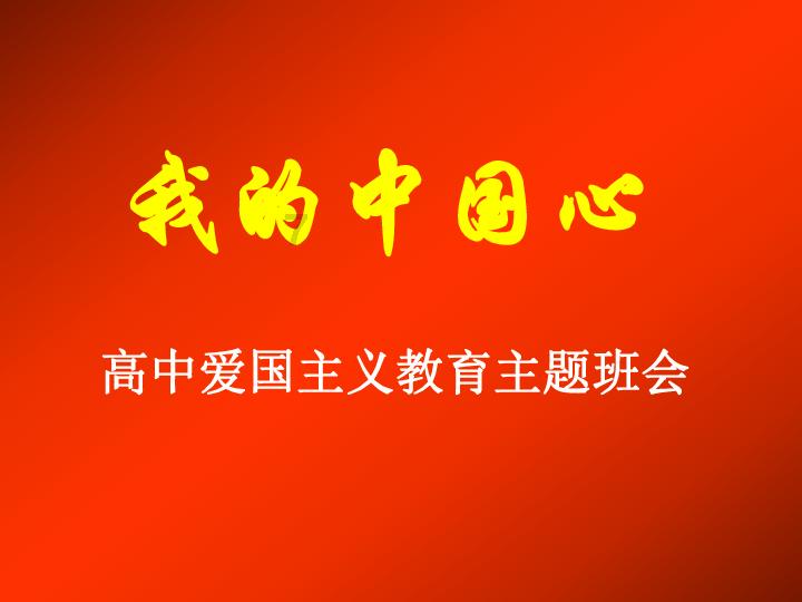 古董市场