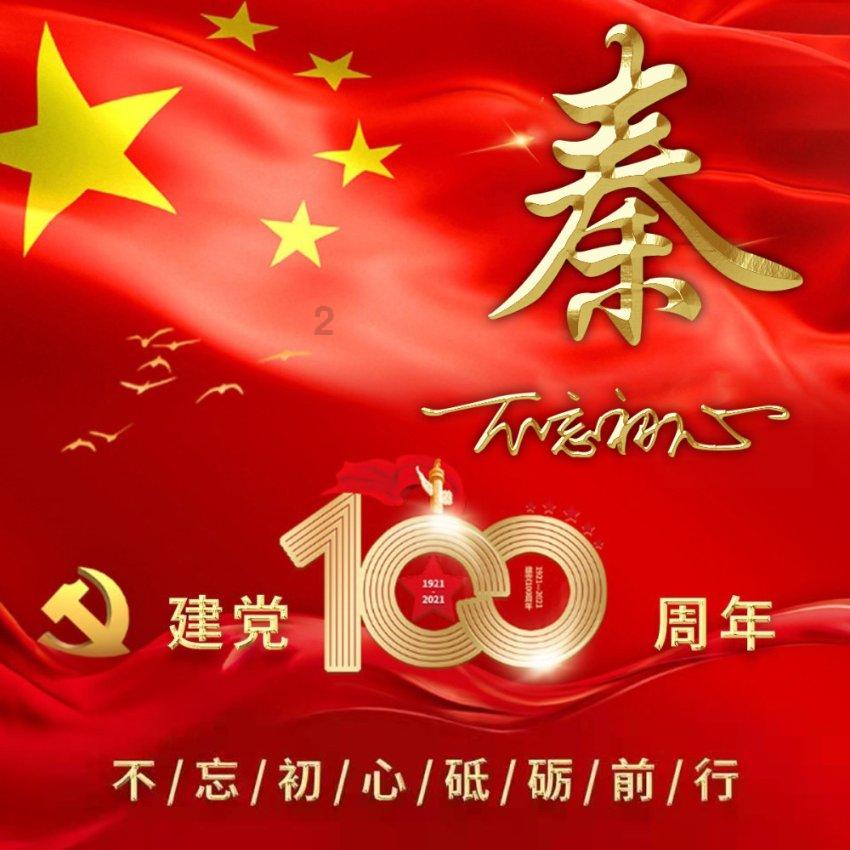 球球大作战下载最新版