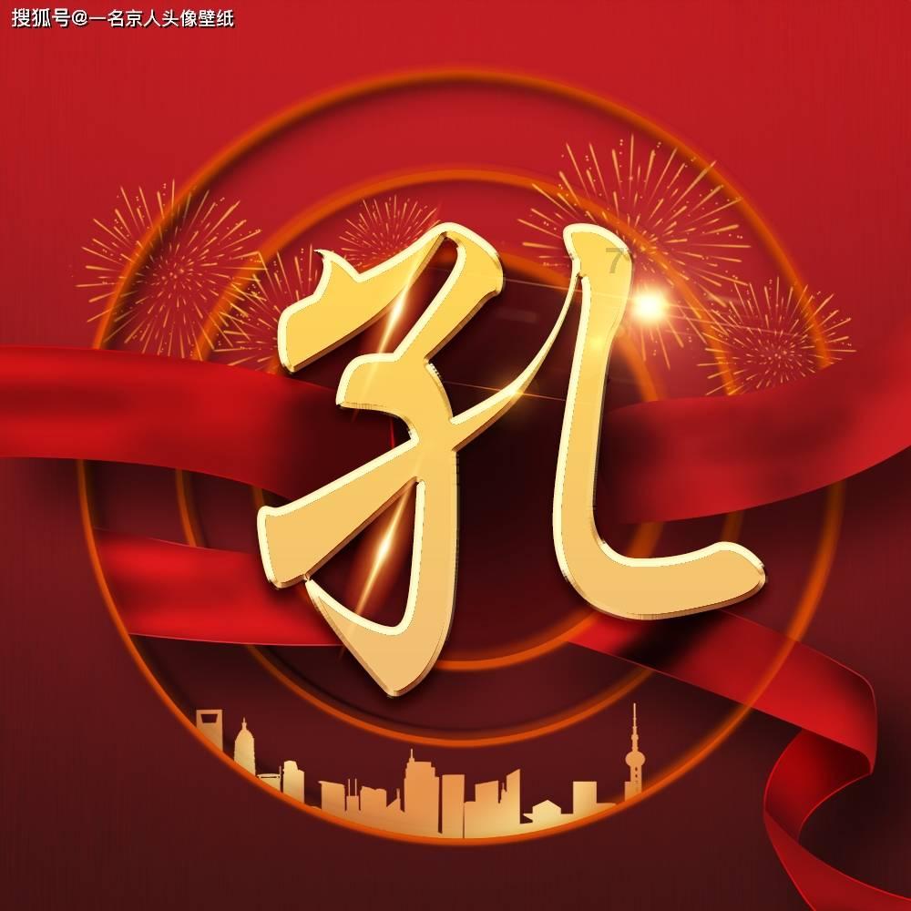 逃出神秘石堡