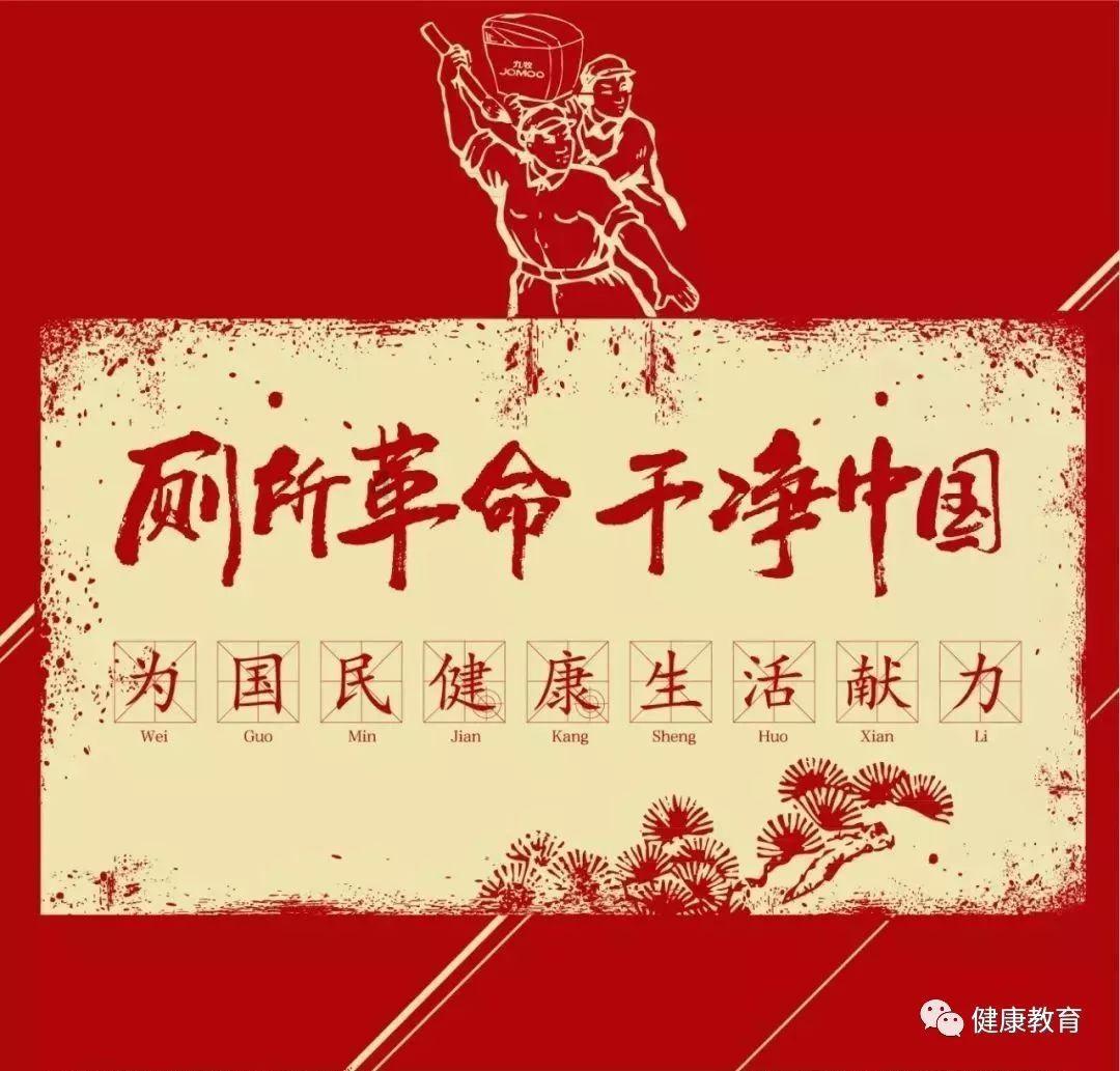 陕西宝鸡,降雪致部分道路通行受阻,多部门保畅