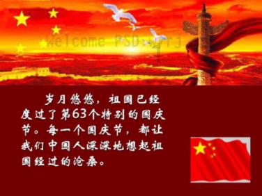 只用平底锅就可以做的美食都有什么？