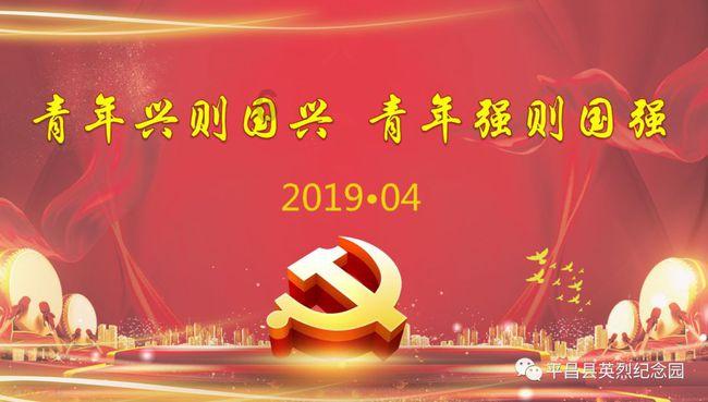 这是我的战争