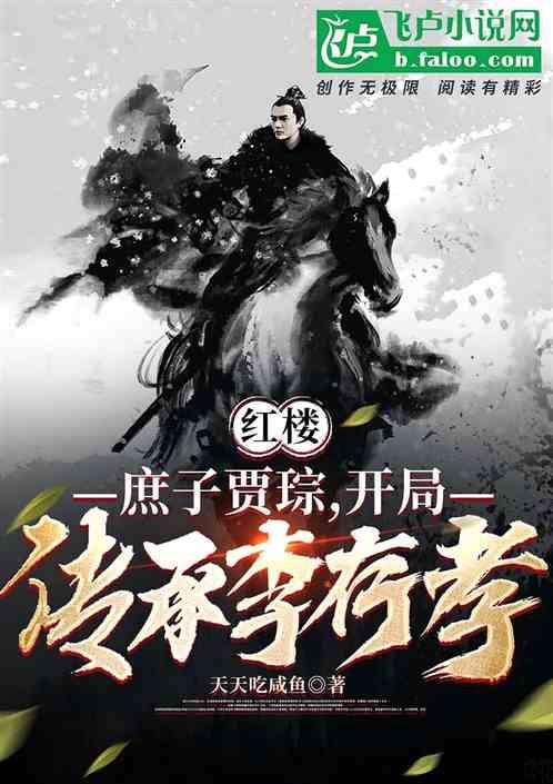 超火影忍者