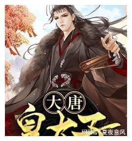 君子兰夹箭最好的解决办法游戏画面