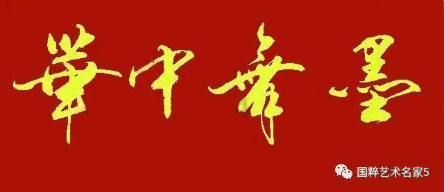 时尚公主做美甲