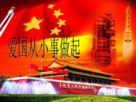 教资面试第二天考是不是容易被刷游戏画面