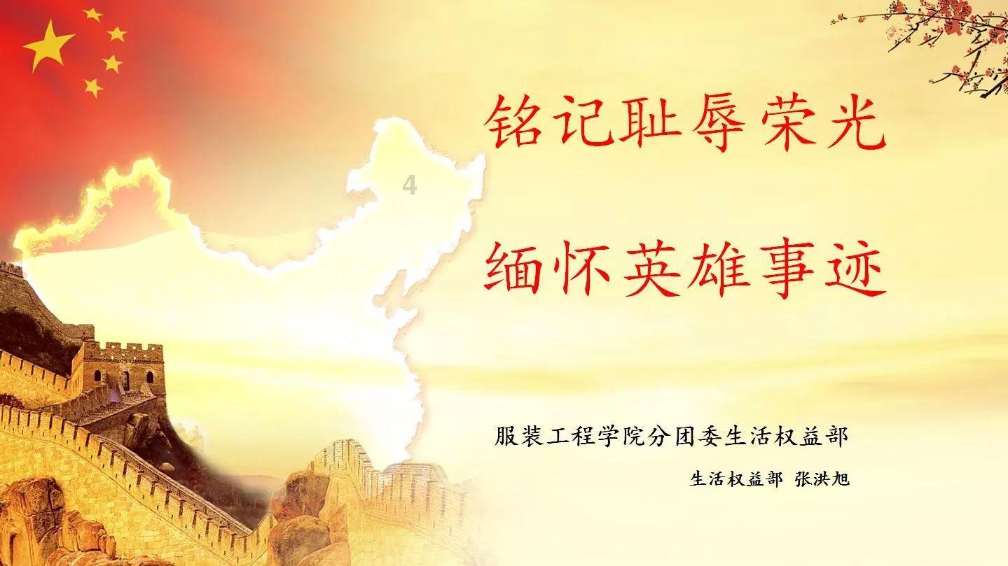 全民烧脑3去广告版