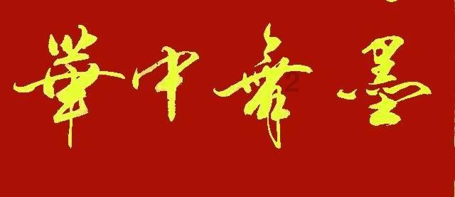 耳鸣的危害是什么啊?欢迎您-知识星球平台