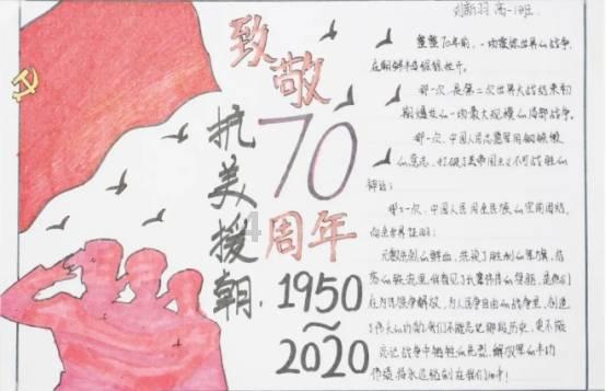 逃出茂密的丛林