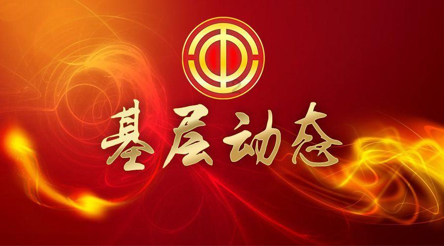 沪江开心词场