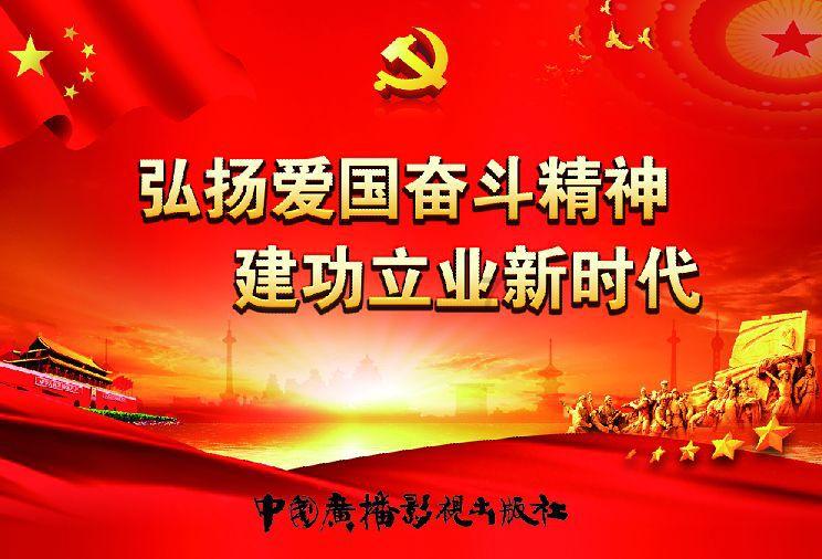 期待！空军八一飞行表演队出发飞赴沙特
