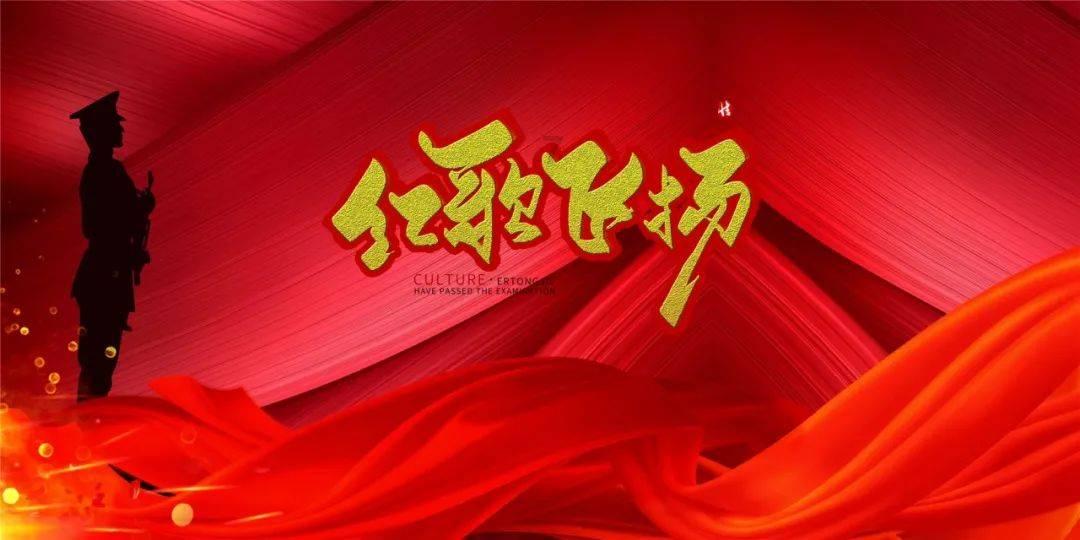 重庆秀山住建委回应“网民称井盖用竹签代替钢筋”:介入调查