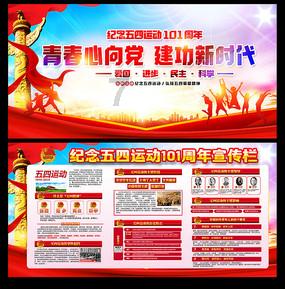 2024中国财经TMT“领秀榜”盛典圆满闭幕 天翼数字生活公司荣获“2023年度优秀运营商专业公司”