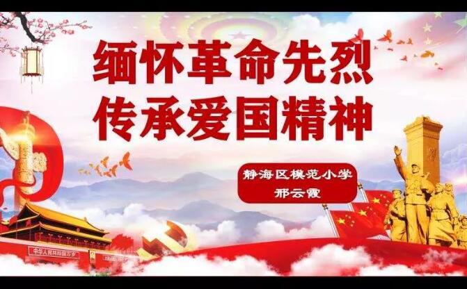 67号仓库